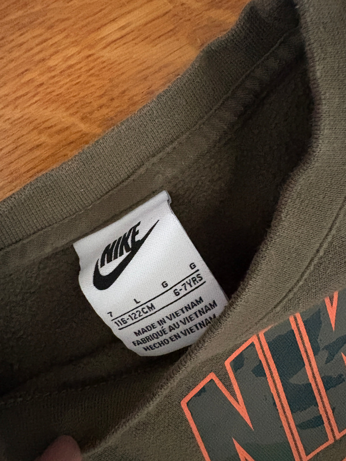 #116 Nike boys sweatshirt and pants 6/7