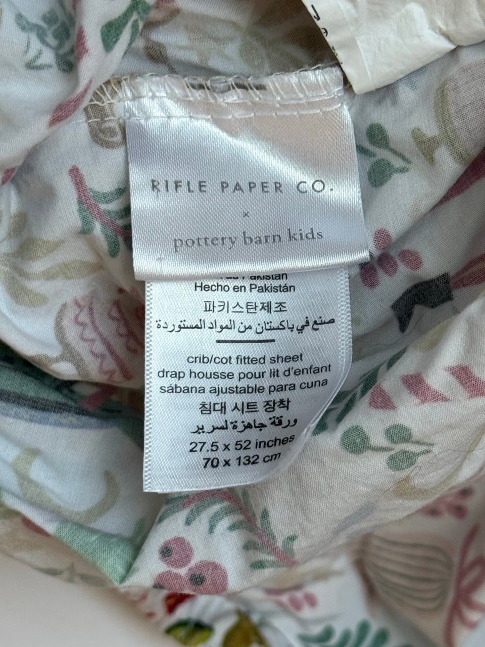 #82 Pottery Barn Rifle Paper Co. Nutcracker Organic Crib Sheet