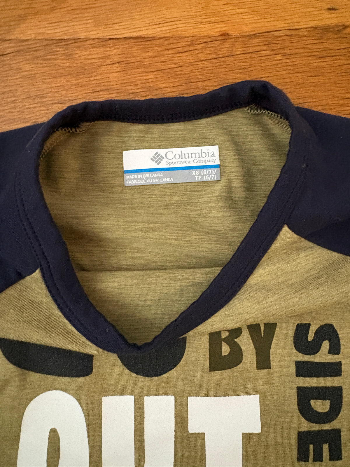 #116 Columbia baseball style boys shirt 6/7