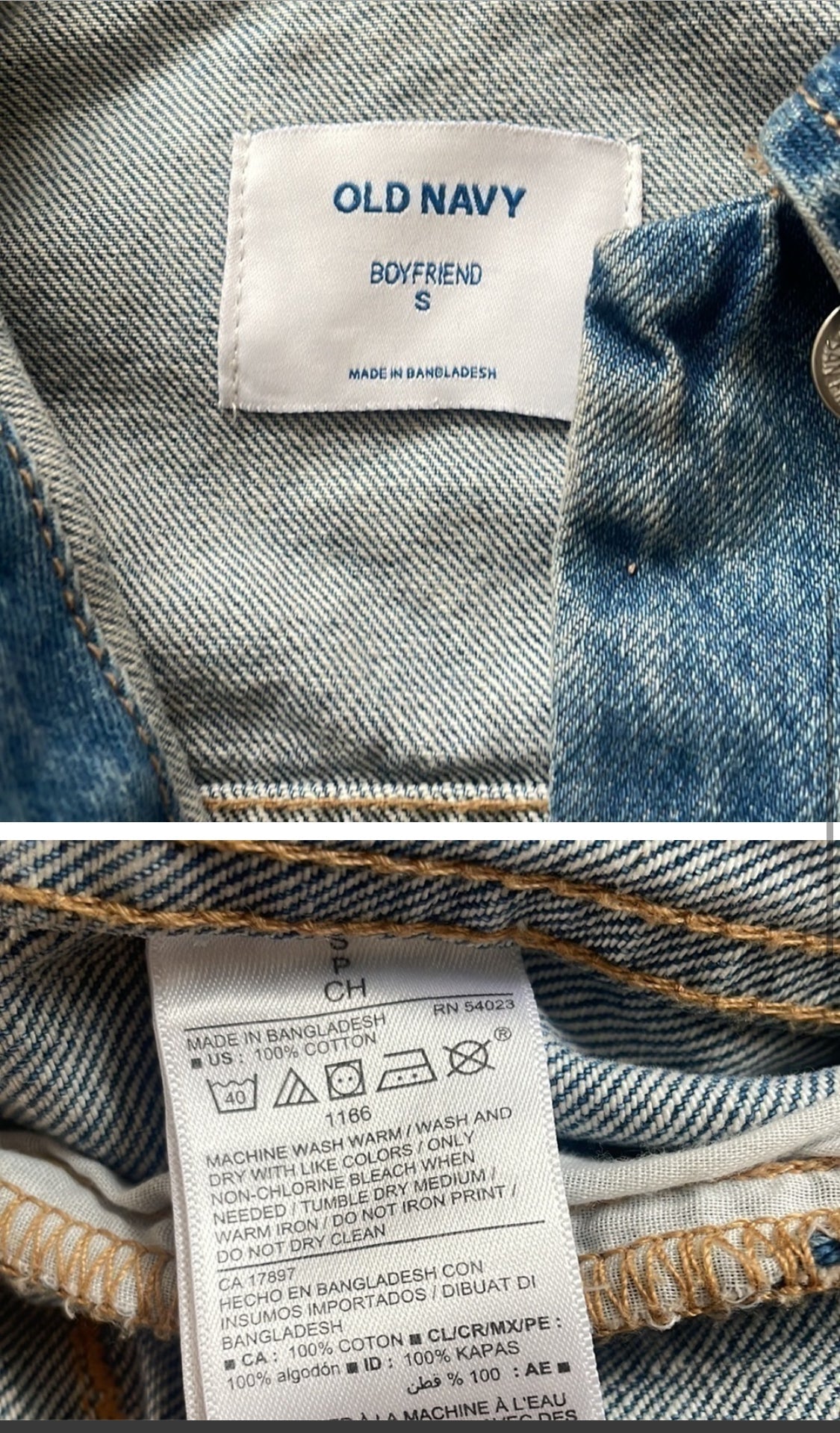 #116 Old Navy Jean Jacket Womens Small Boyfriend Fit Rainbow Embroidered