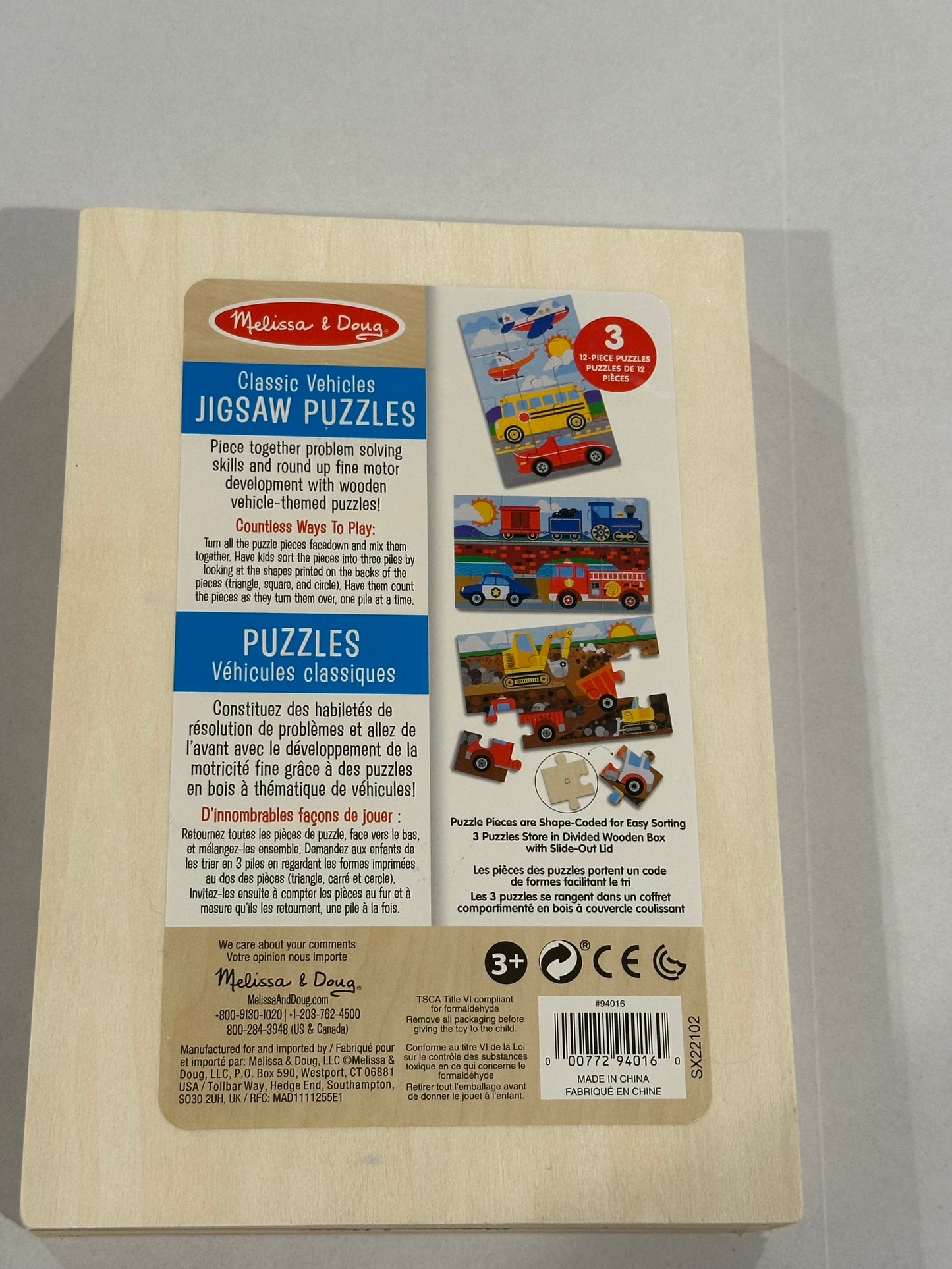 #160 Melissa and Doug set of 3 wooden 12 piece puzzles with storage box