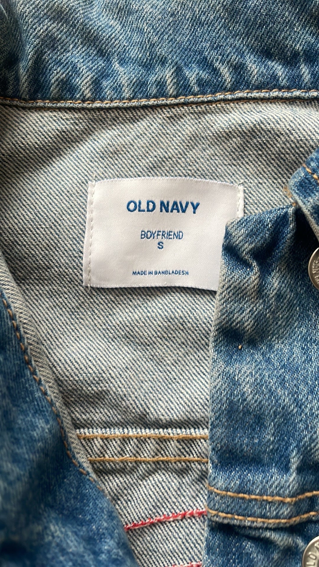Old Navy Women’s rainbow jean jacket small