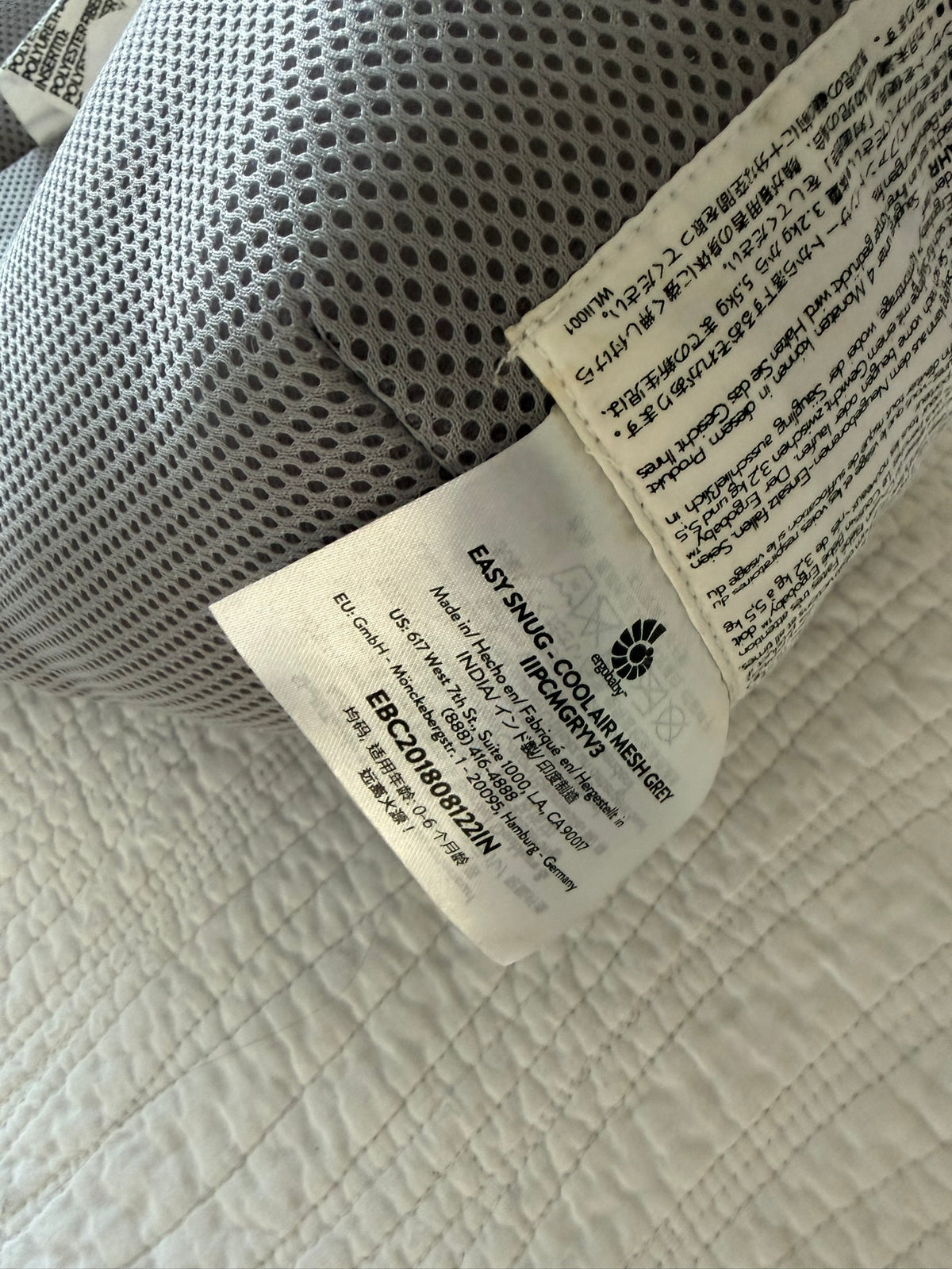 #49 Ergobaby infant insert