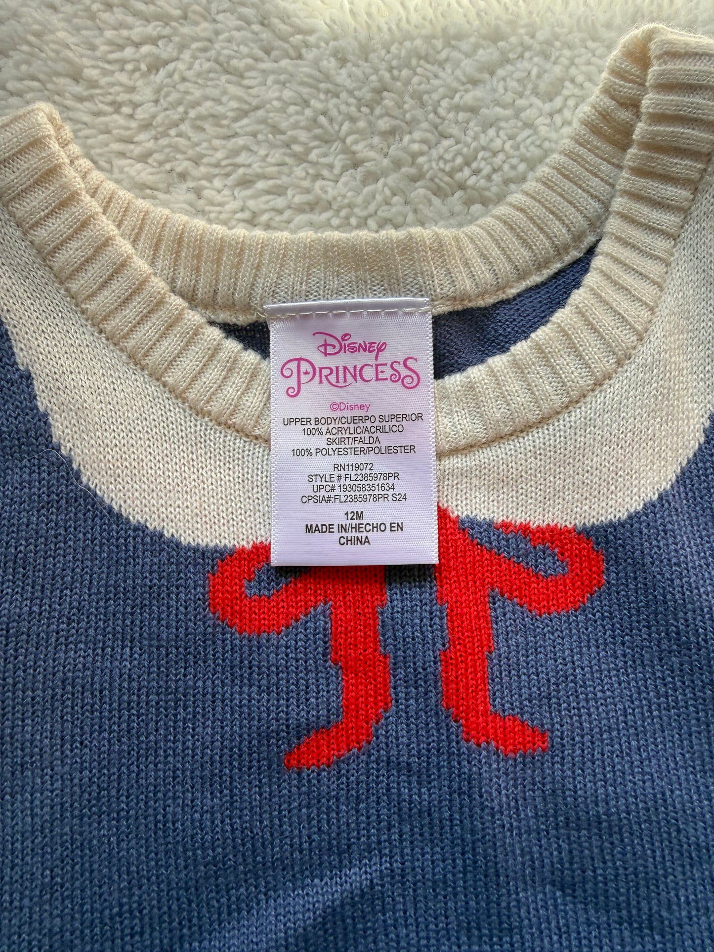136 NWT 12 M Snow White knit dress - great quality