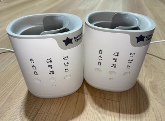 #162 Tommee Tippee Bottle Warmers