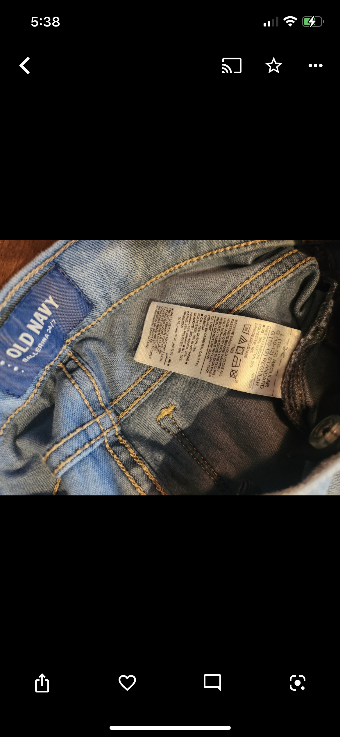 Seller #121 Girls Old Navy Jeans Size 10/12