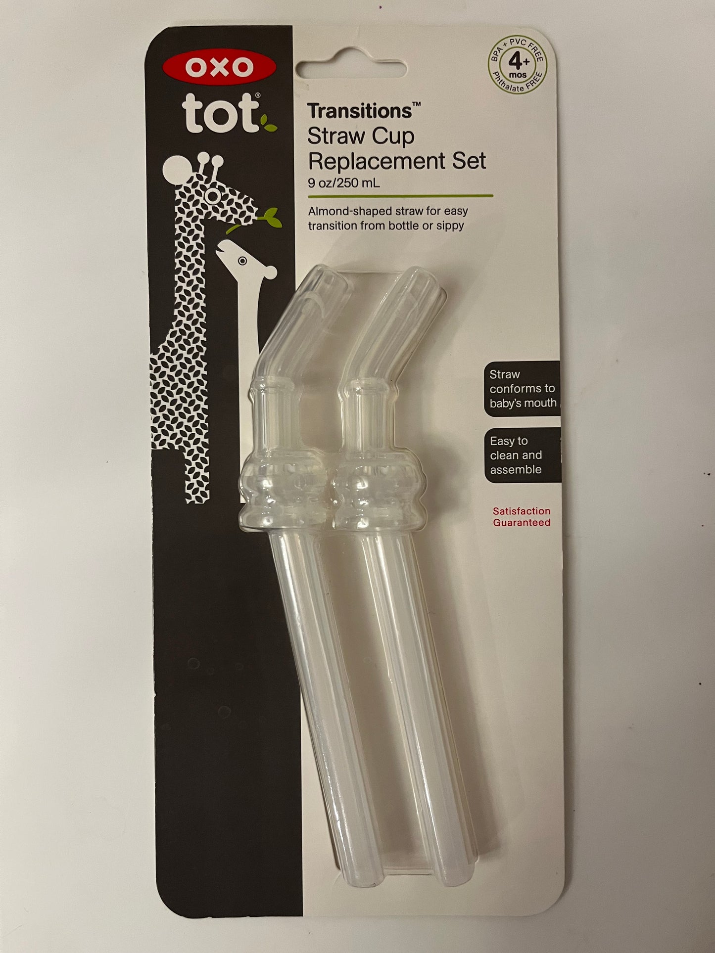 Seller #20 OXO sippy cup straw replacements *STRAWS ONLY*