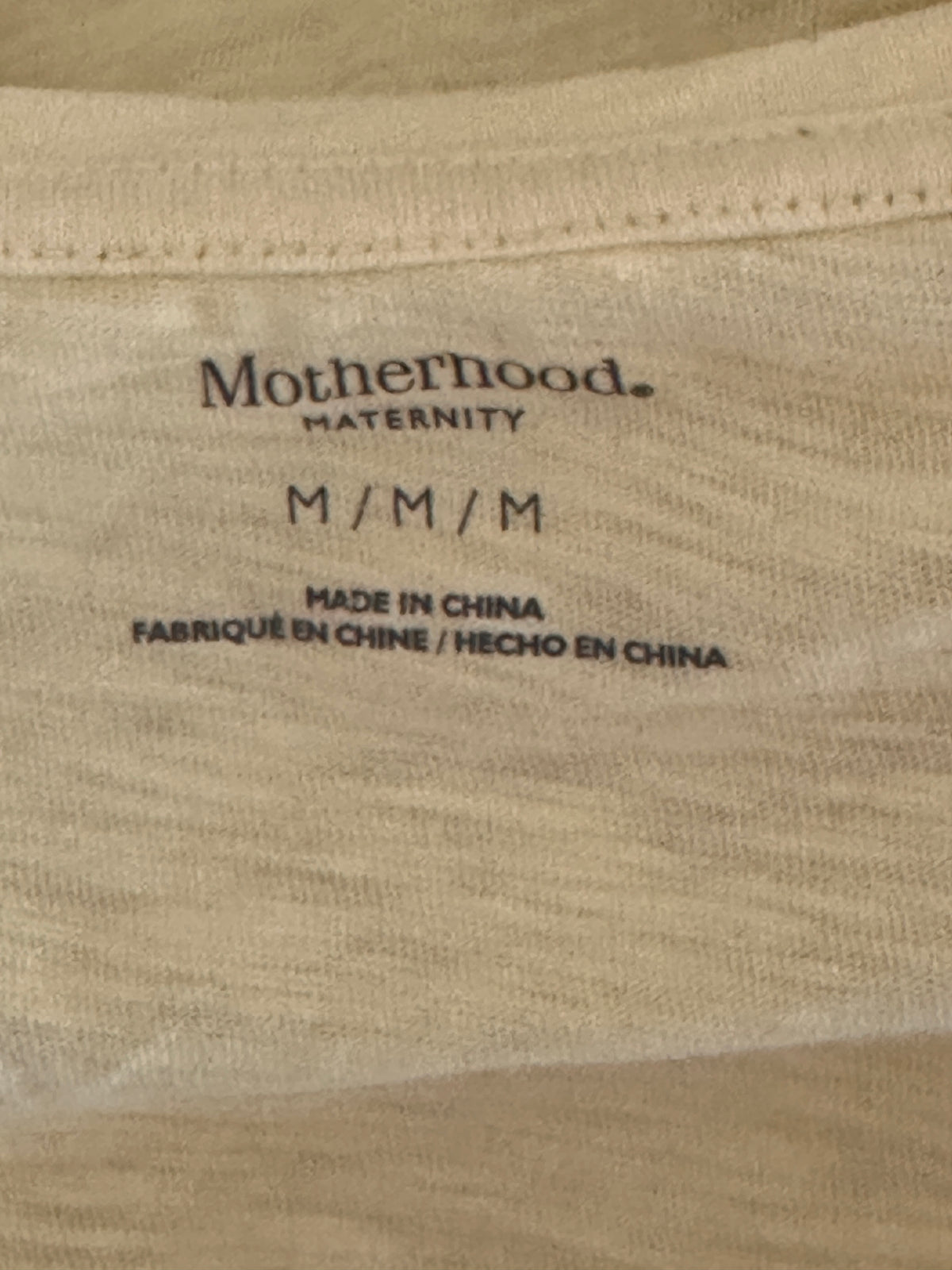 #163 Motherhood Maternity Yellow T-Shirt - size M - EUC