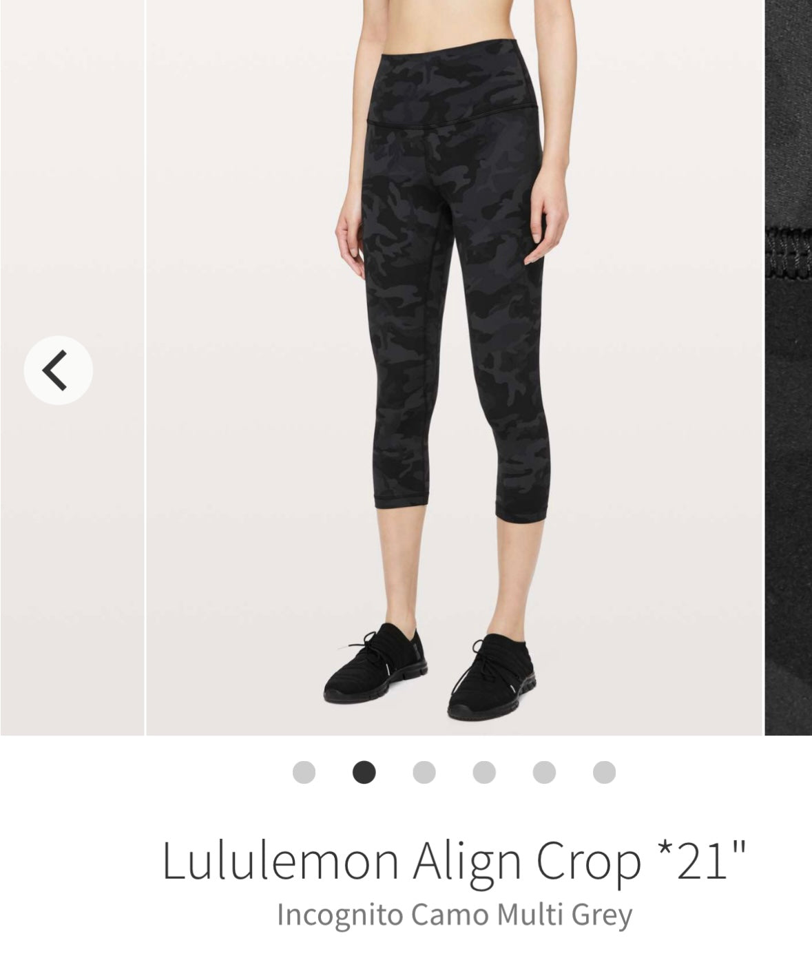 #133 Lululemon Sz 4 Align Crop Leggings 21inch Camo