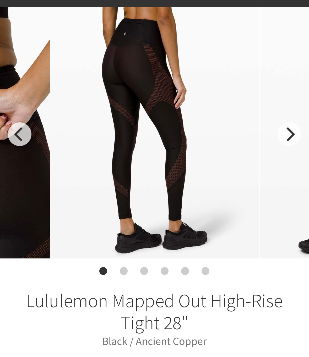 #13 Lululemon Sz 4 Mapped Out High Rise Tight 28 inch