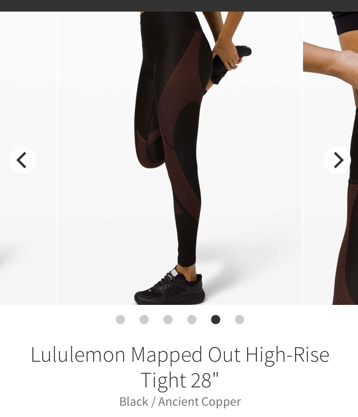 #13 Lululemon Sz 4 Mapped Out High Rise Tight 28 inch