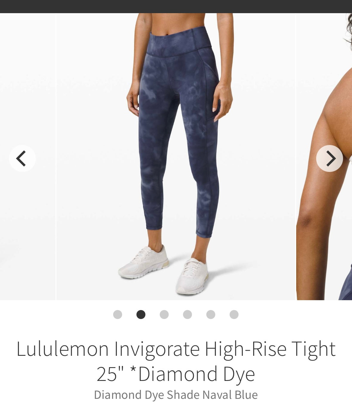 #133 Lululemon Sz 4 Invigorate High Rise Tight 25 inch Diamond Dye