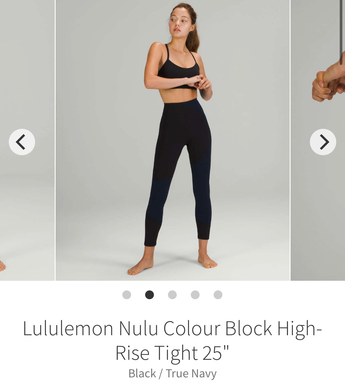 #133 Lululemon Sz 0 Nulu Color Block High Rise Tight 25 inch