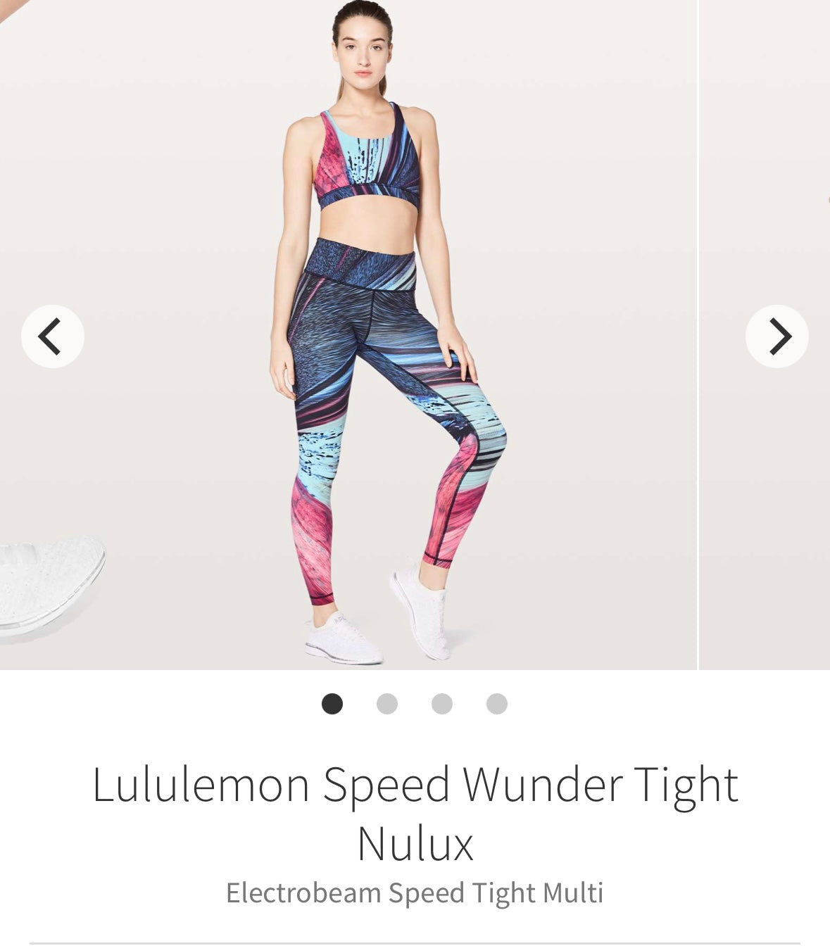 #133 Lululemon Sz 6 Speed Wunder Tight Nulux