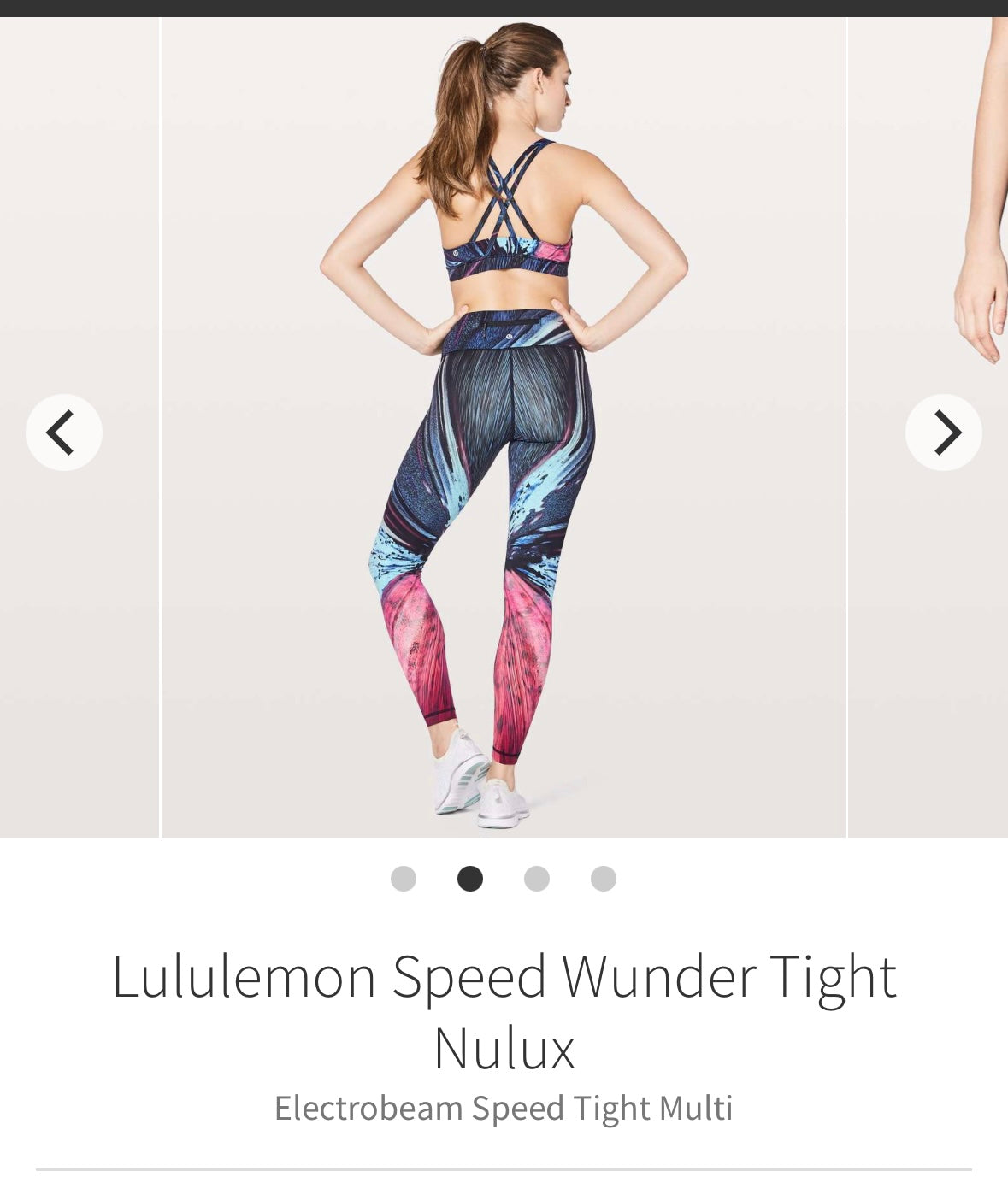 #133 Lululemon Sz 6 Speed Wunder Tight Nulux