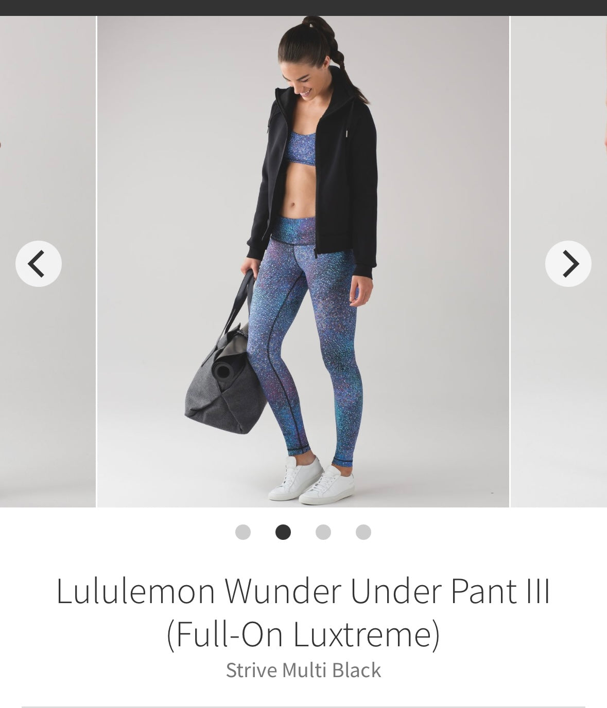 #133 Lululrmon Sz 8 Wunder Under Pant