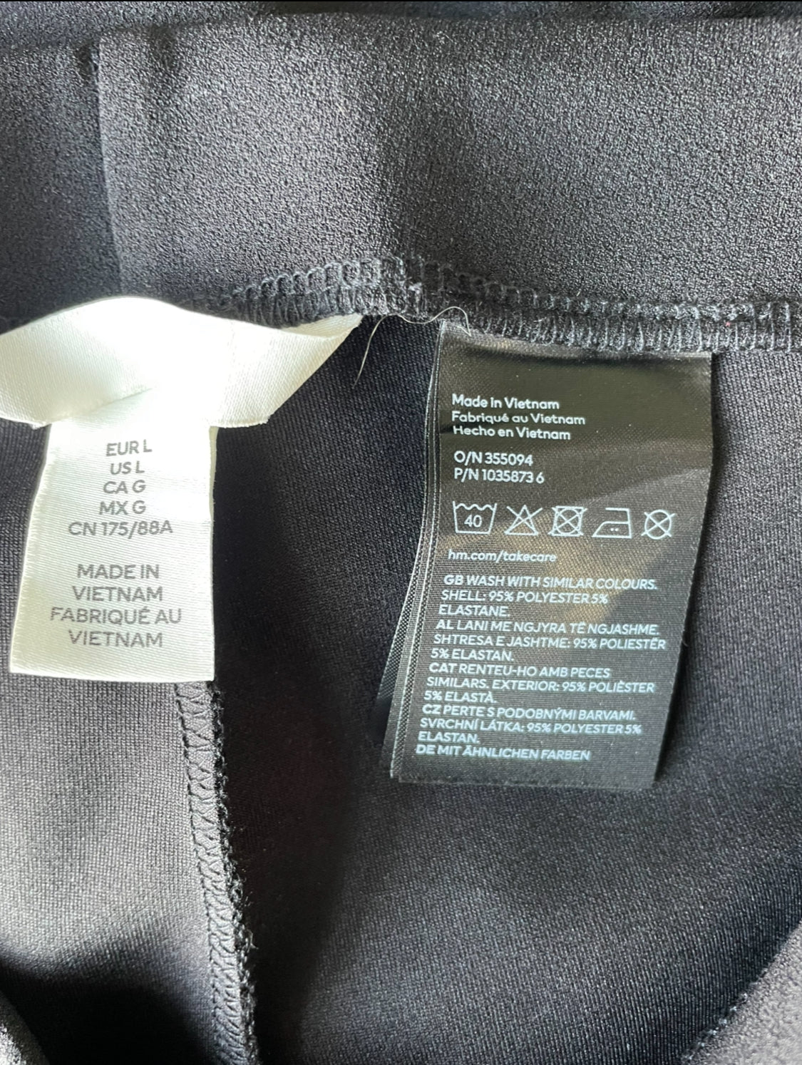 #42 REDUCED H&M Elastic Waistband Bootcut Dress Pants Size Large