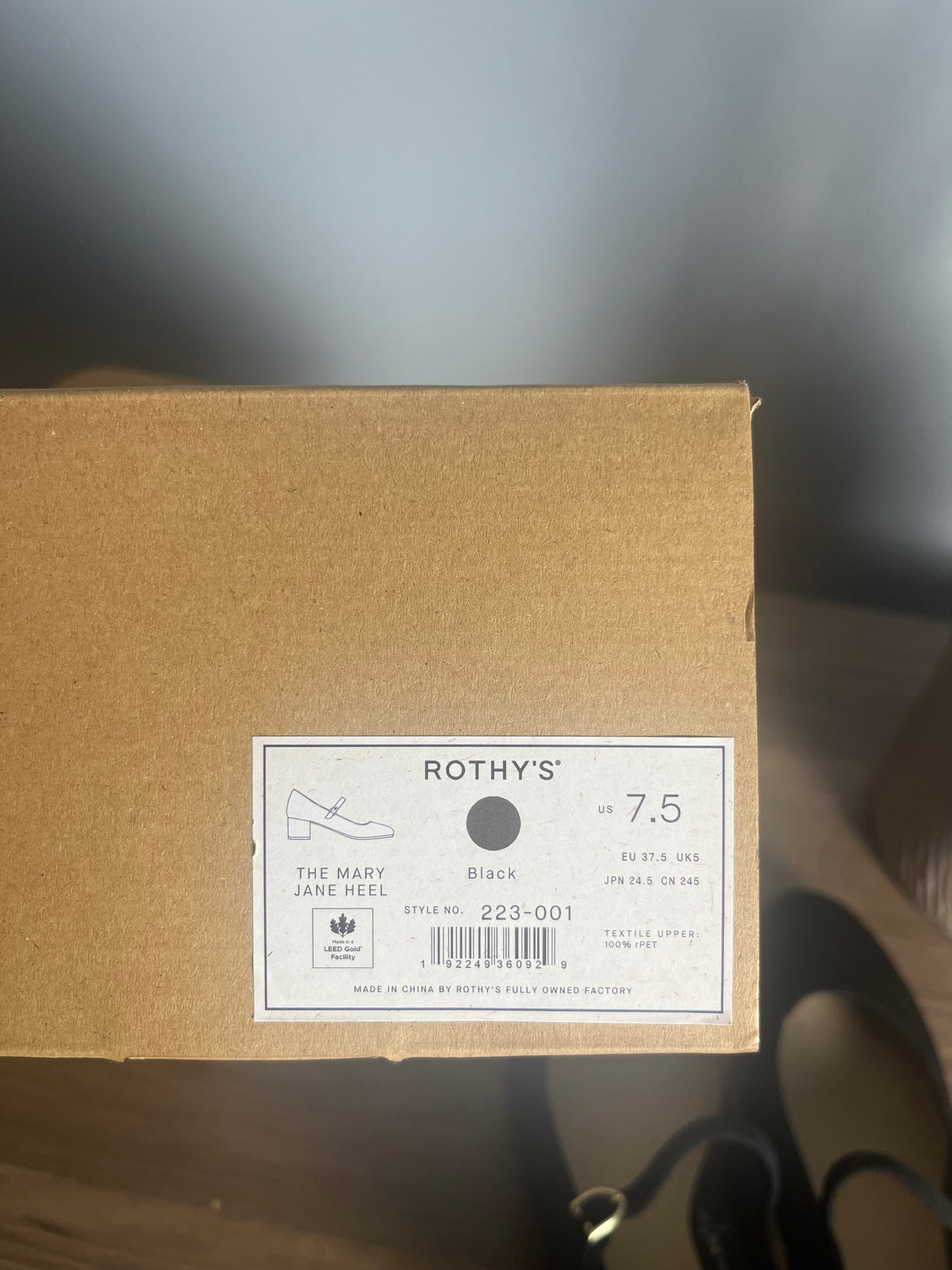 Seller # 14 Size 7.5 Rothy’s Black Mary Jane Heel Shoes EUC!