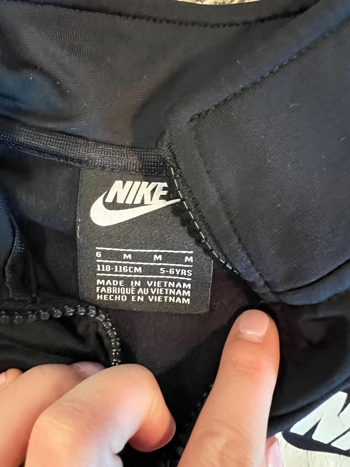 Seller #184 - Boys Size 6 - Nike Black zip up jacket