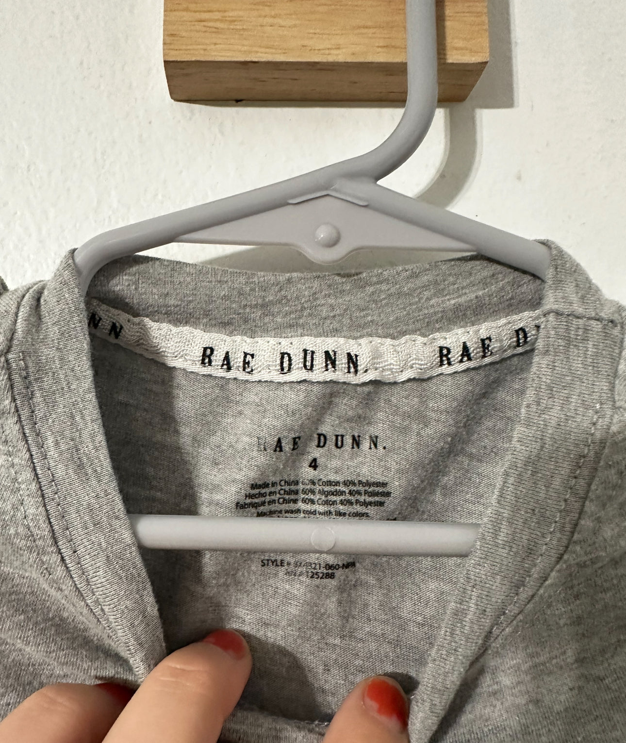 #111 Boys Rae Dunn Sunday Funday Top size 4