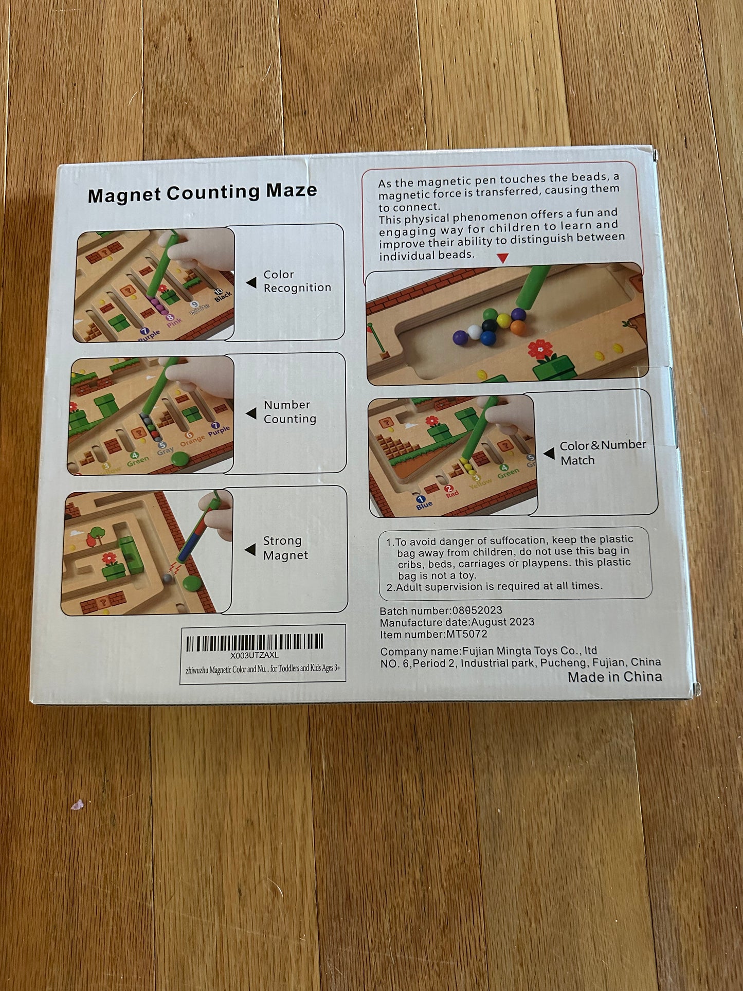 #91B Magnet Counting Maze