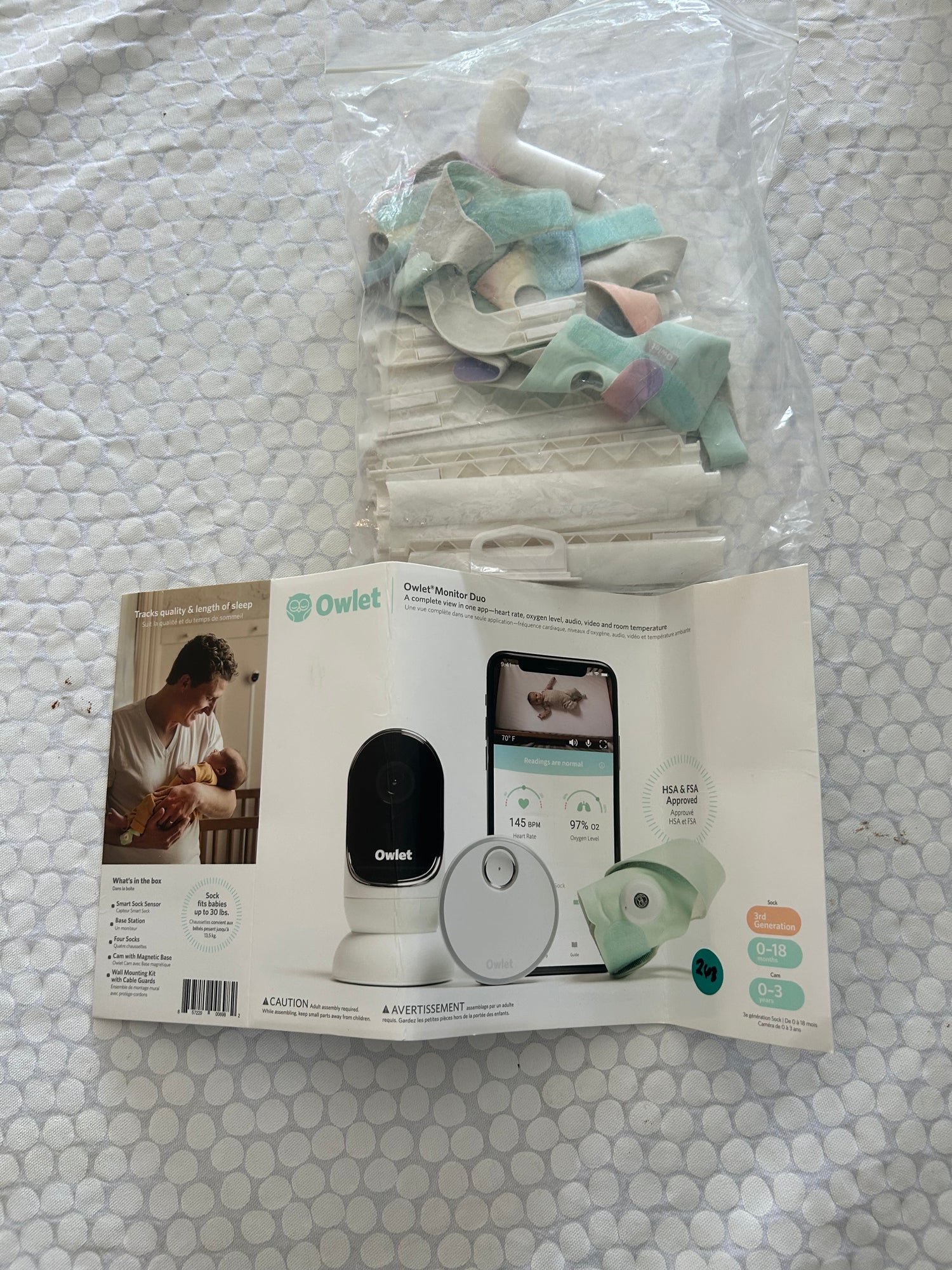 Baby Proofing & Safety Items