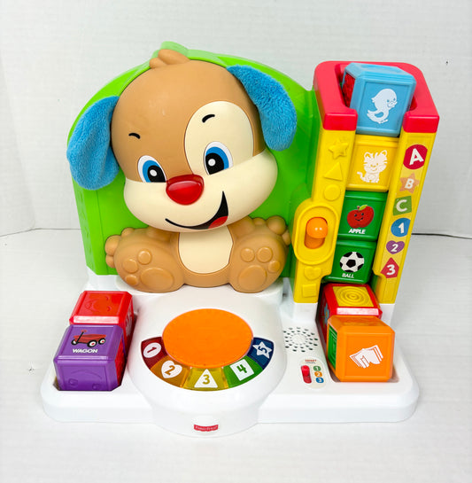 Fisher Price Smart Puppy Blocks Learning Toy