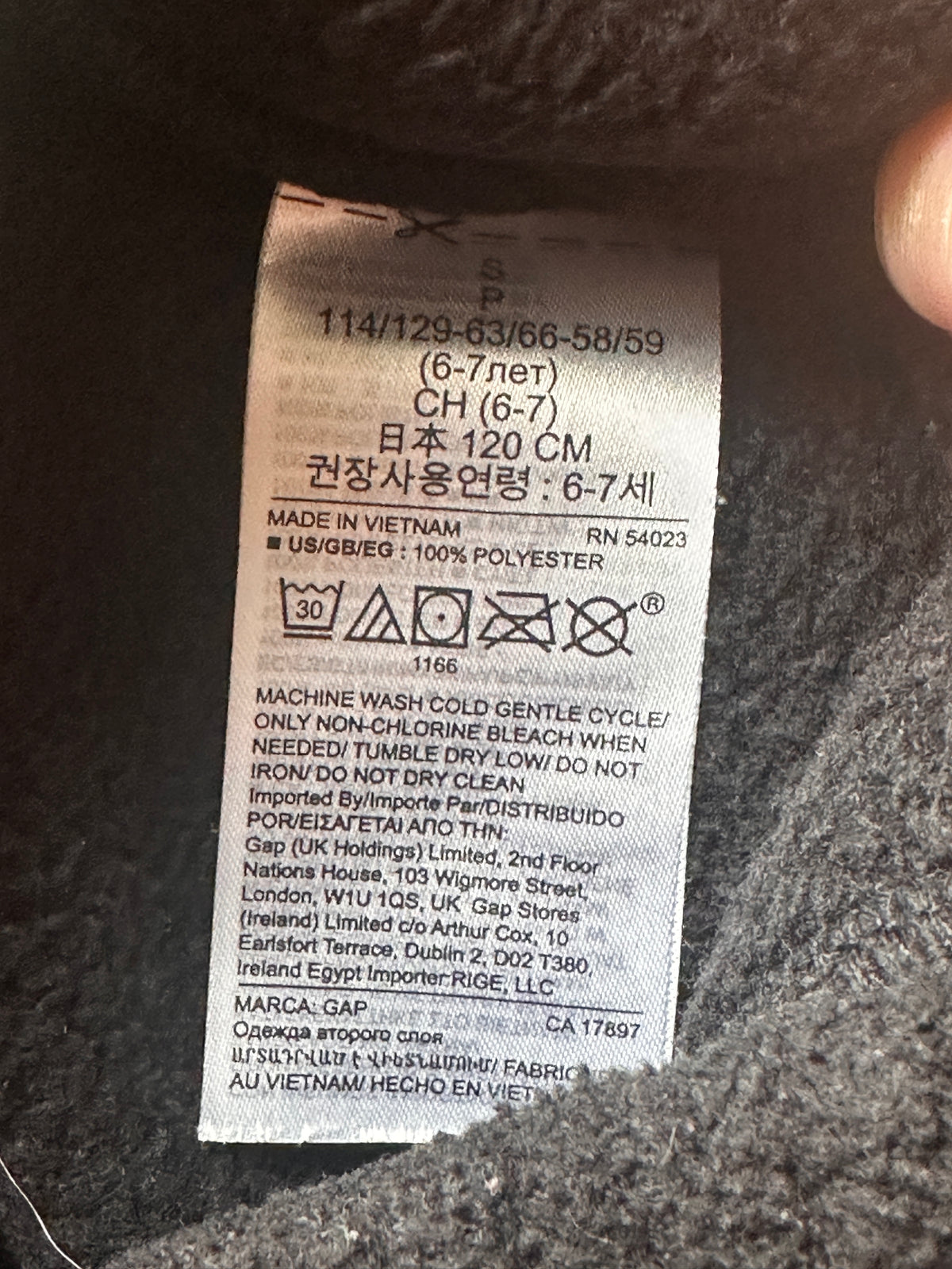 #163 Gap Kids Fleece Joggers - size S (6/7) - EUC