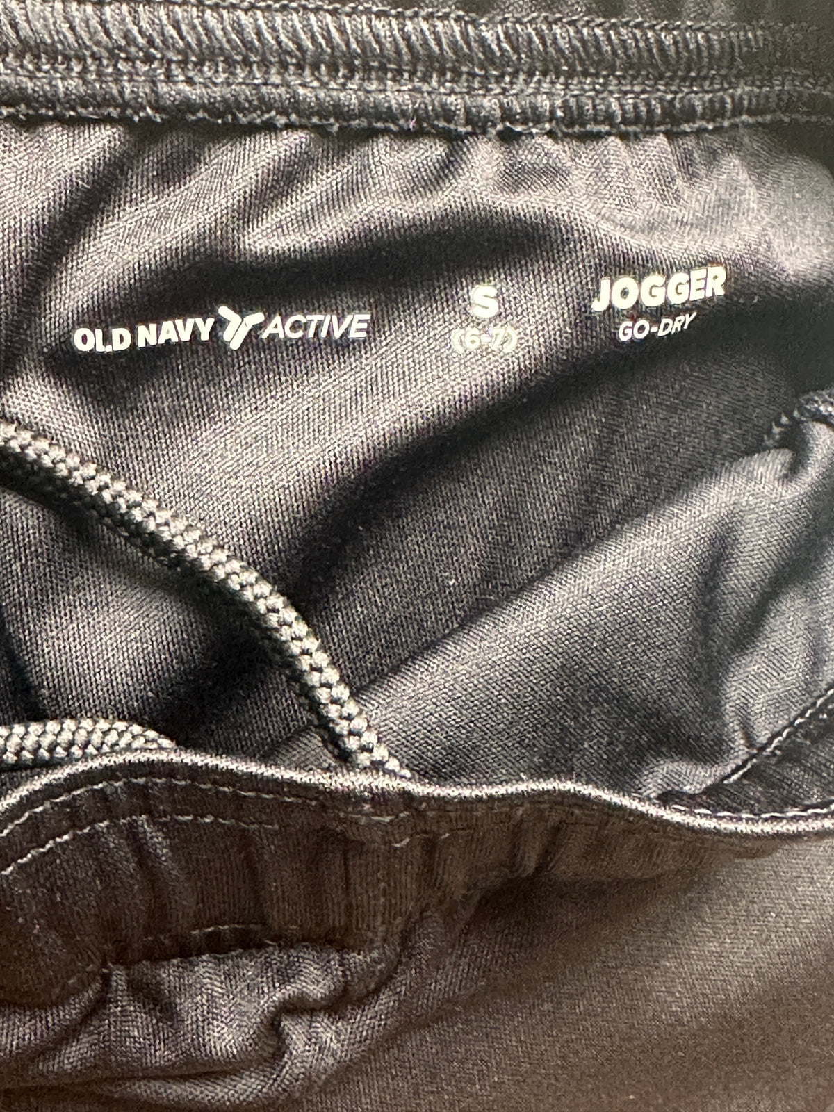 #163 Old Navy Active Go-Dry Joggers - size S (6/7) - EUC
