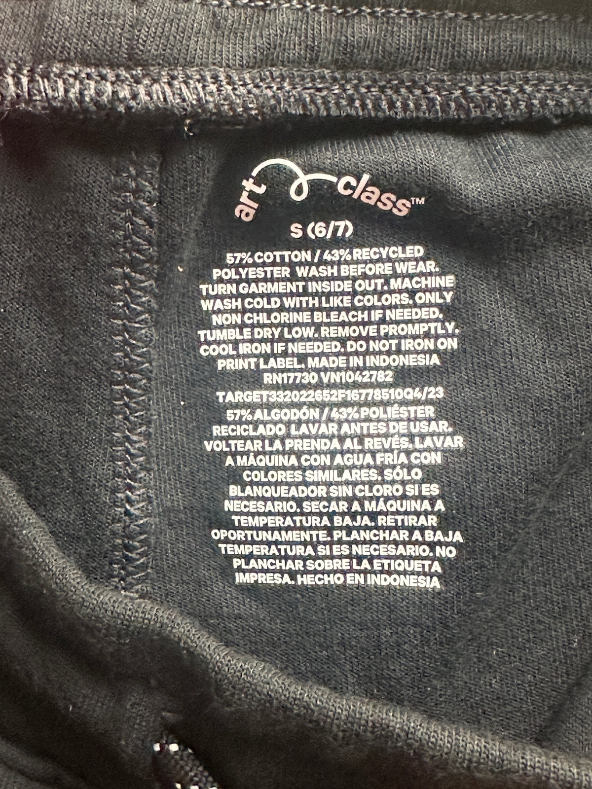 #163 NWT Art Class Black Joggers - size S (6/7)