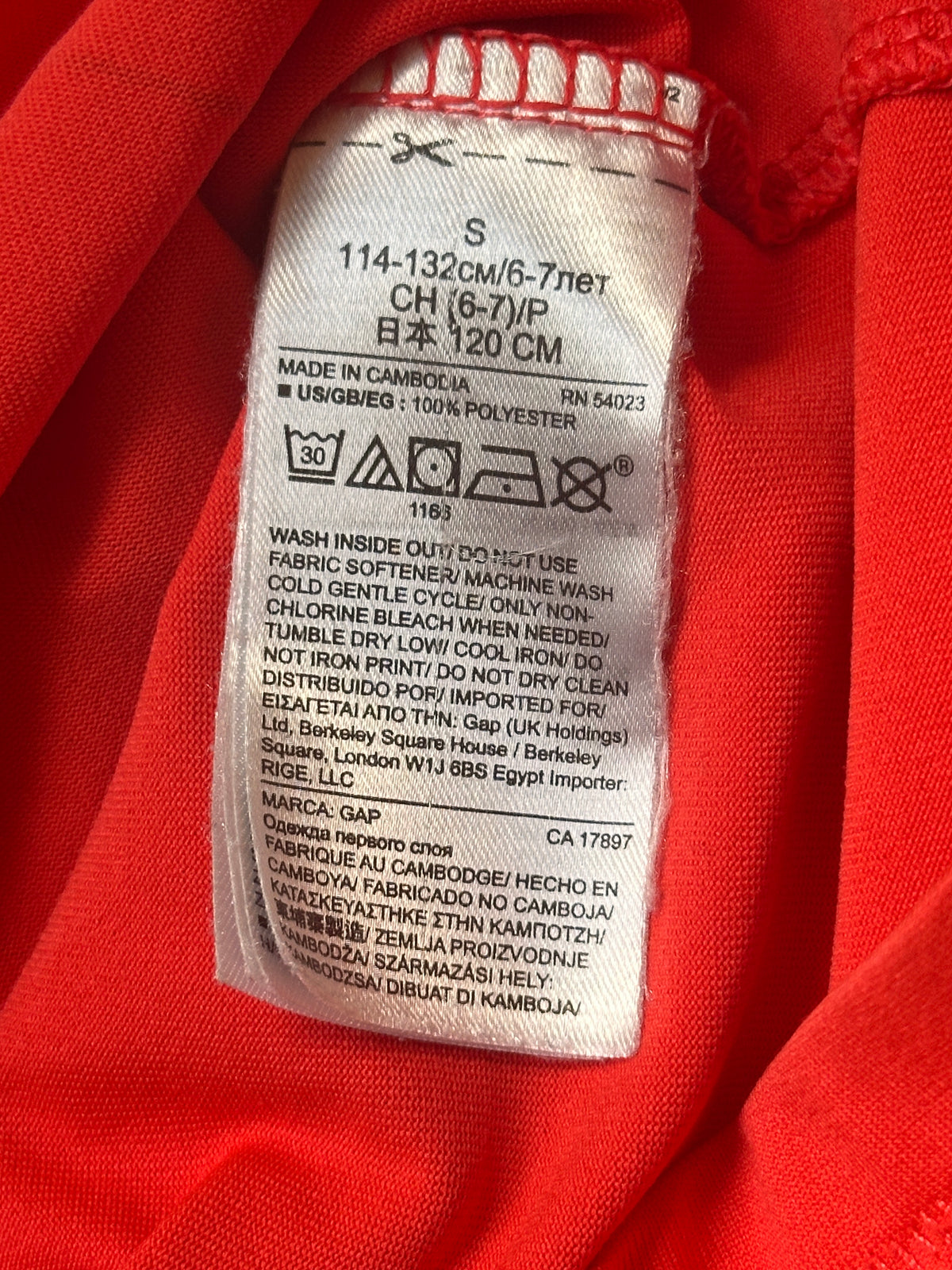 #163 GapFit Drifit Skier Shirt - size S - EUC