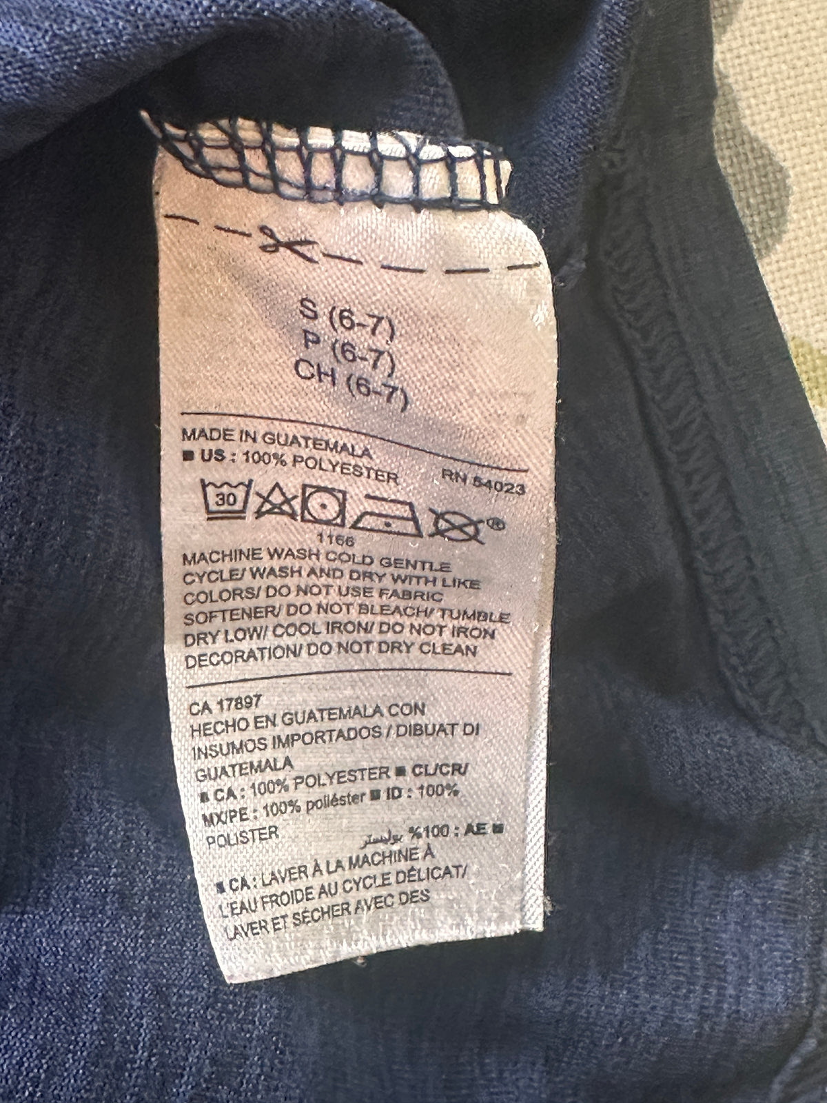 #163 Old Navy Active Go-Dry Mario Shirt - size S (6/7) - EUC