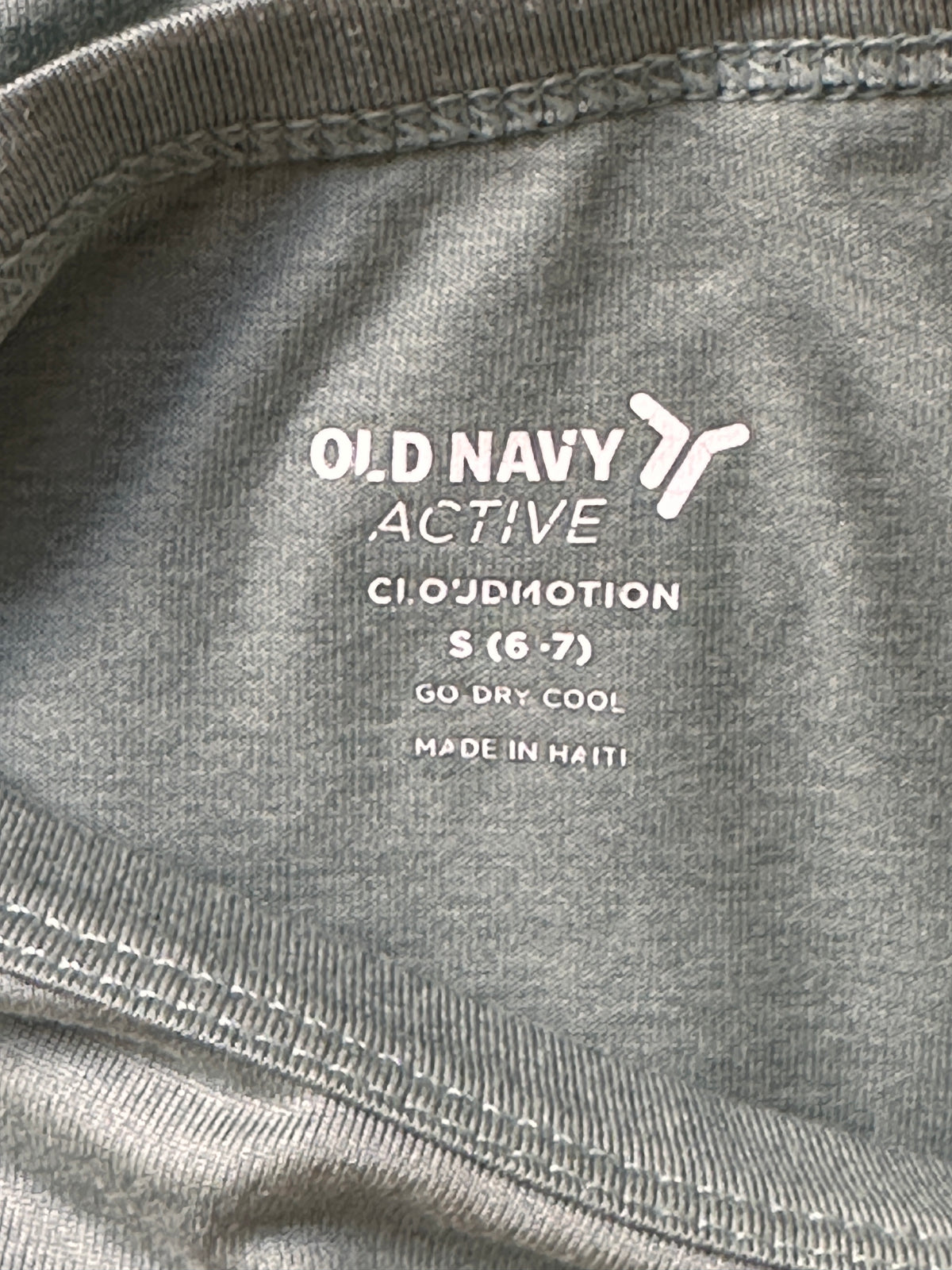 #163 Old Navy Active Cloudmotion Gamer Shirt - size S (6/7) - EUC
