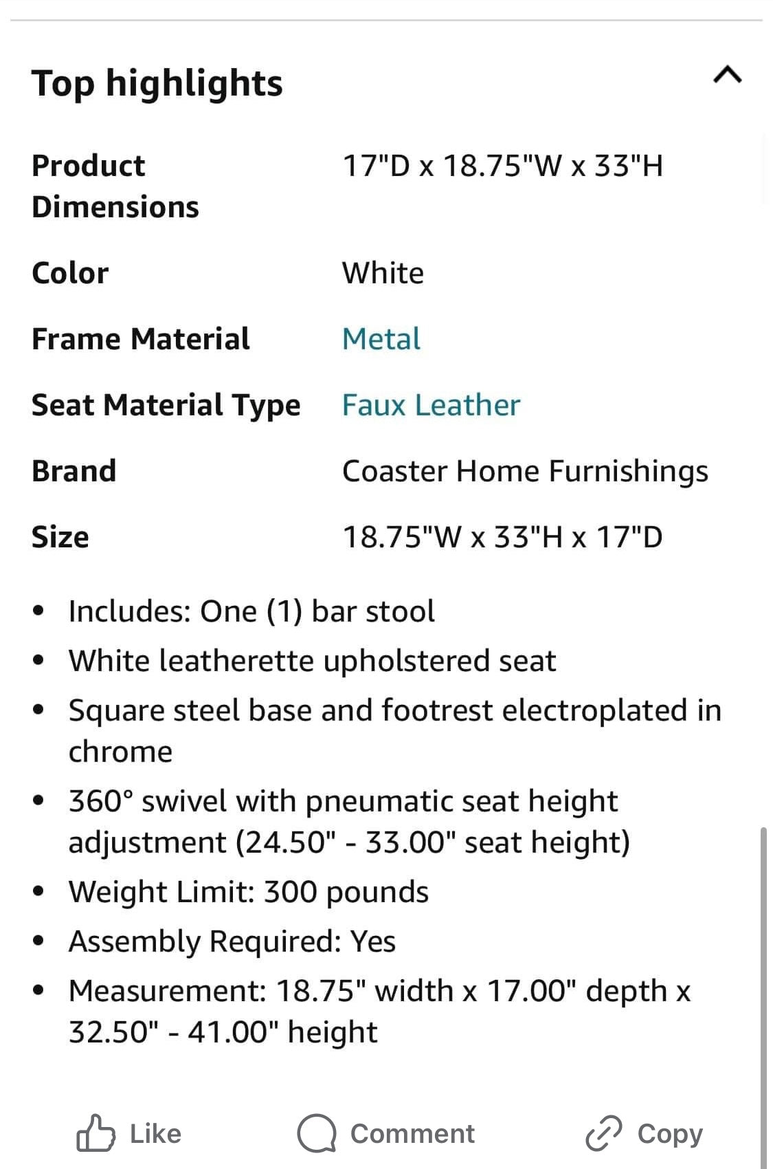 #13 Like new height adjustment stool