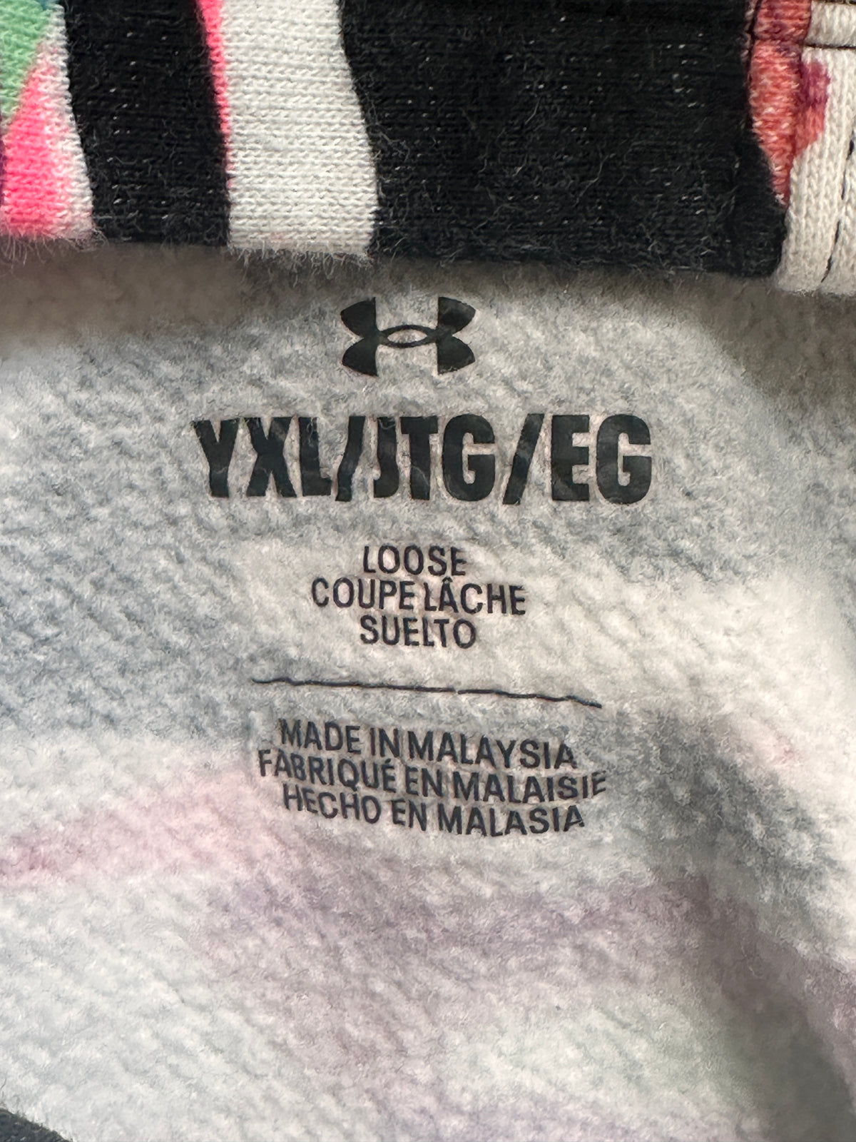 #163 Under Armour Pink Camo Sweatshirt - size YXL - VGUC