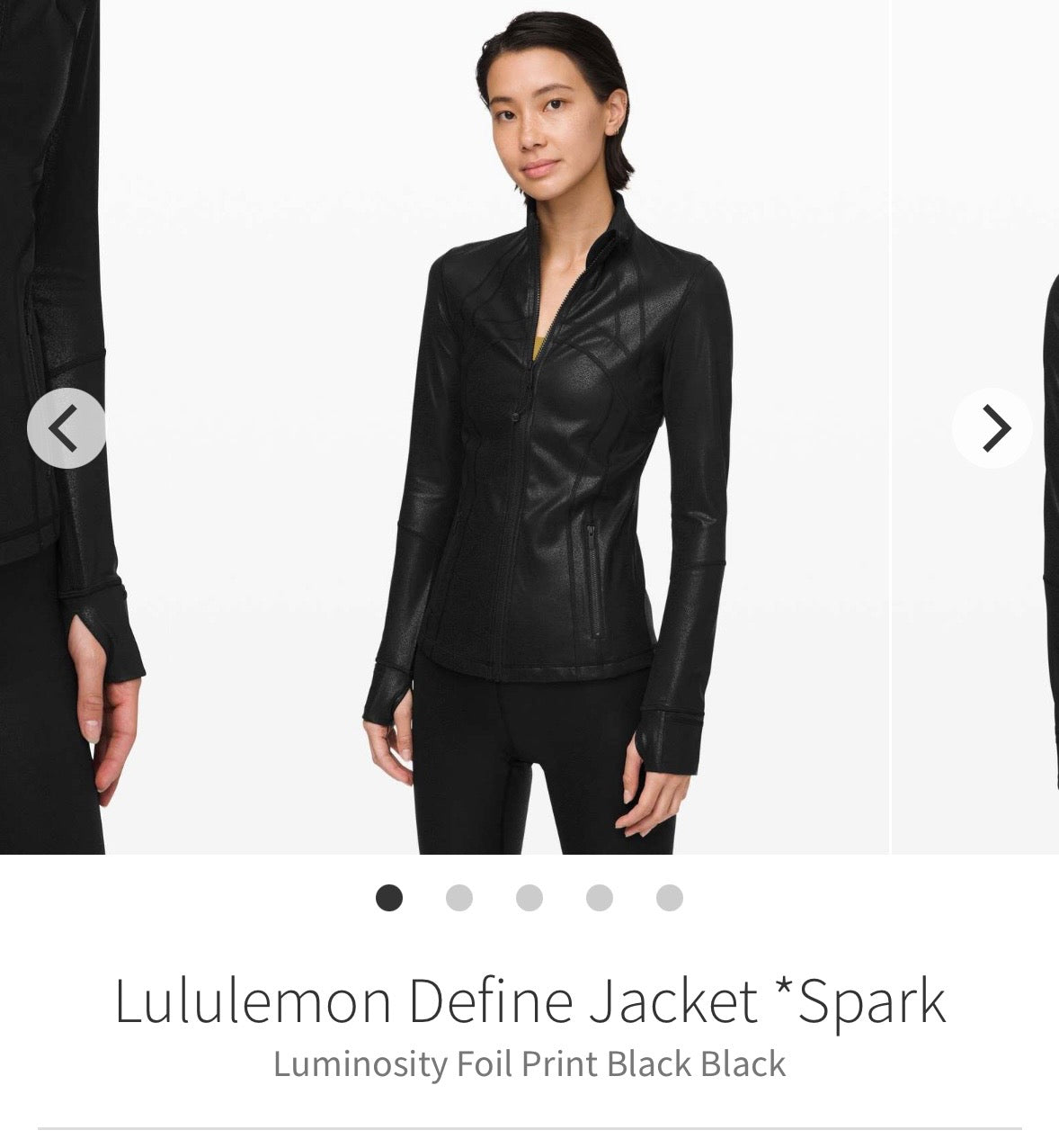 #130 Lululemon Sz 4 Define Jacket Worn Once Limited Edition Spark Colorwave
