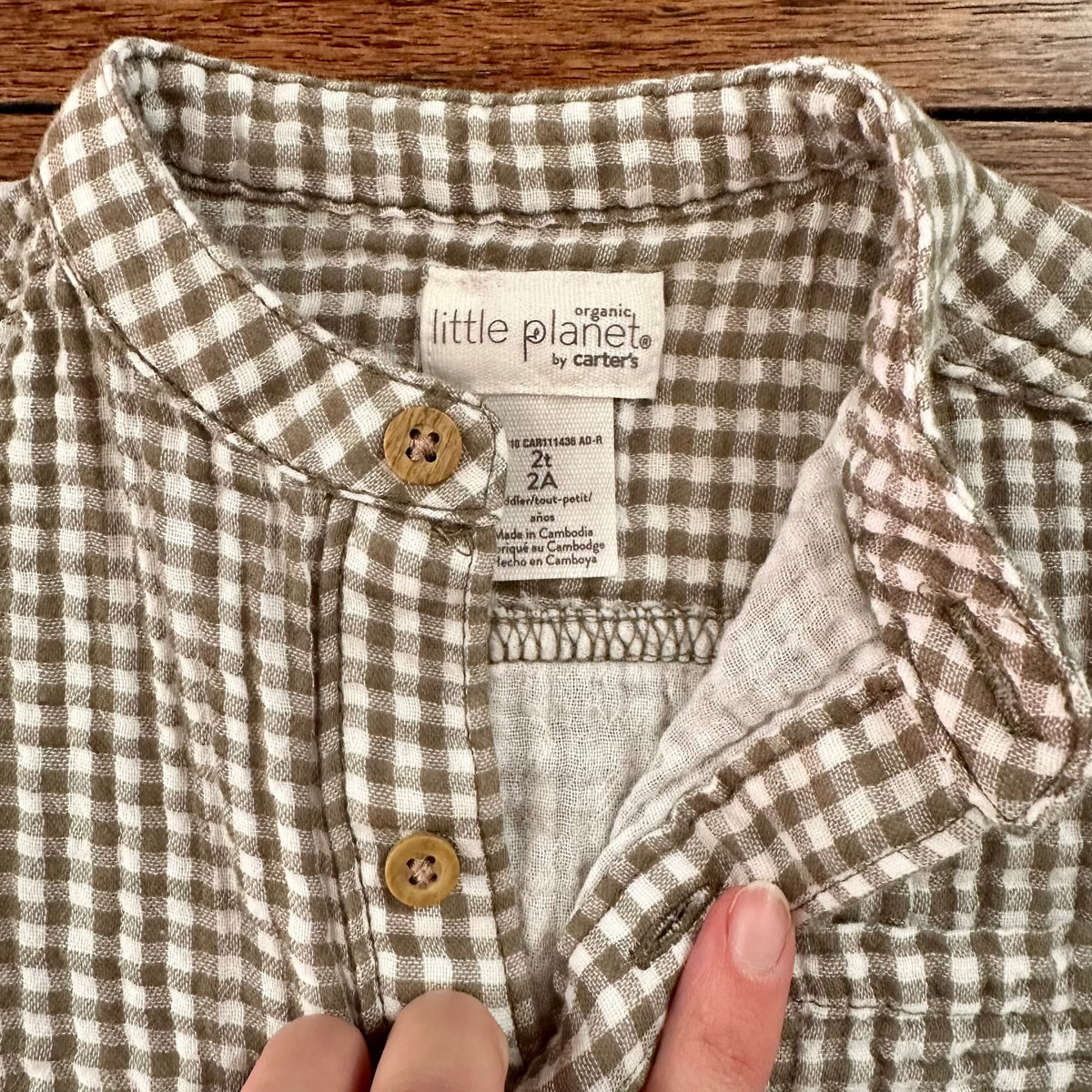 #113	EUC Boys Little Planet Green Gingham Gauze Button Down Shirt, size 2T