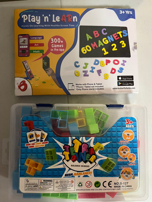 Seller #28 - Set of 2 Learning Toys - Blocks and Magnets - NWT
