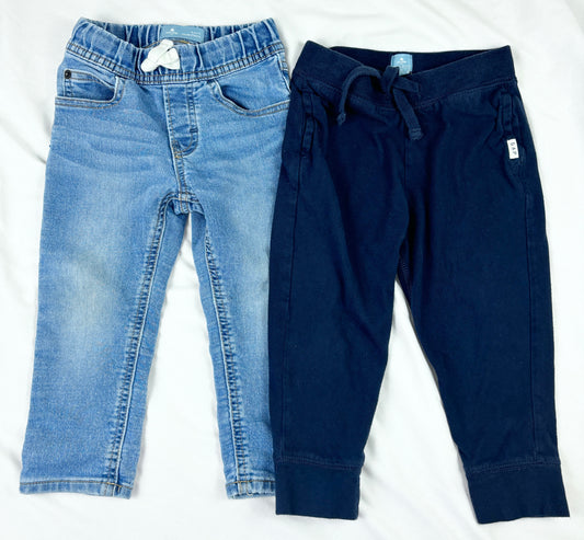 #14 Boys 2T Baby Gap Jeans and Navy Joggers drawstring waits