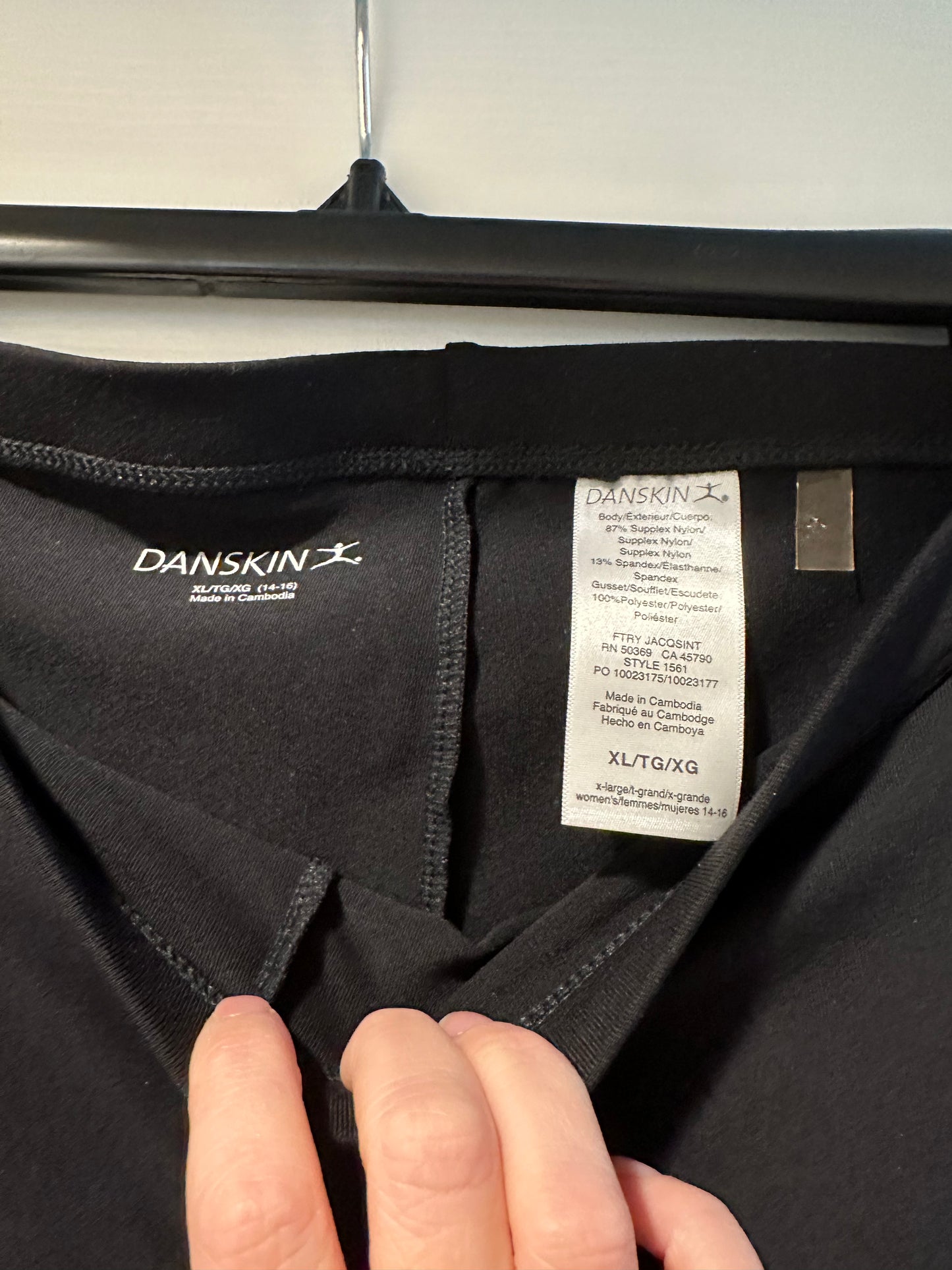 Danskin XL workout capris (PPU Milford)