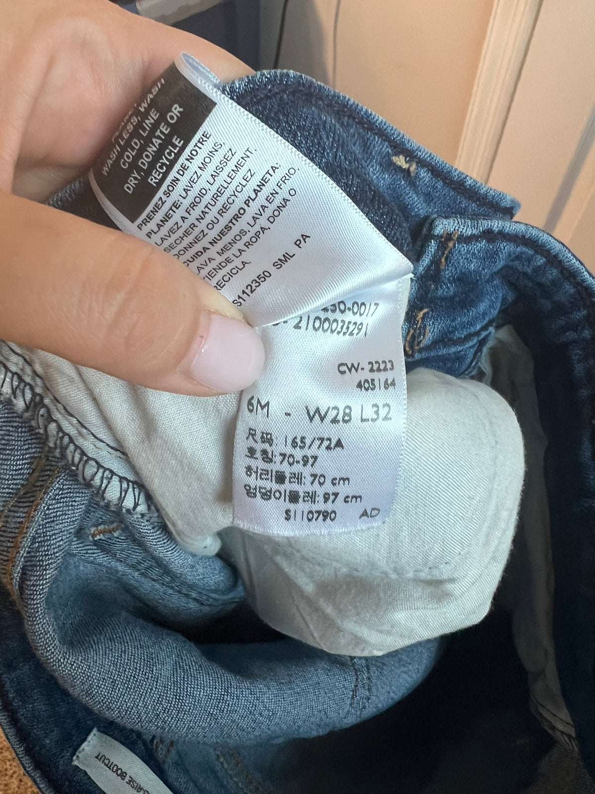 Seller #184 Women’s Size 6 Levi mid rise bootcut jeans