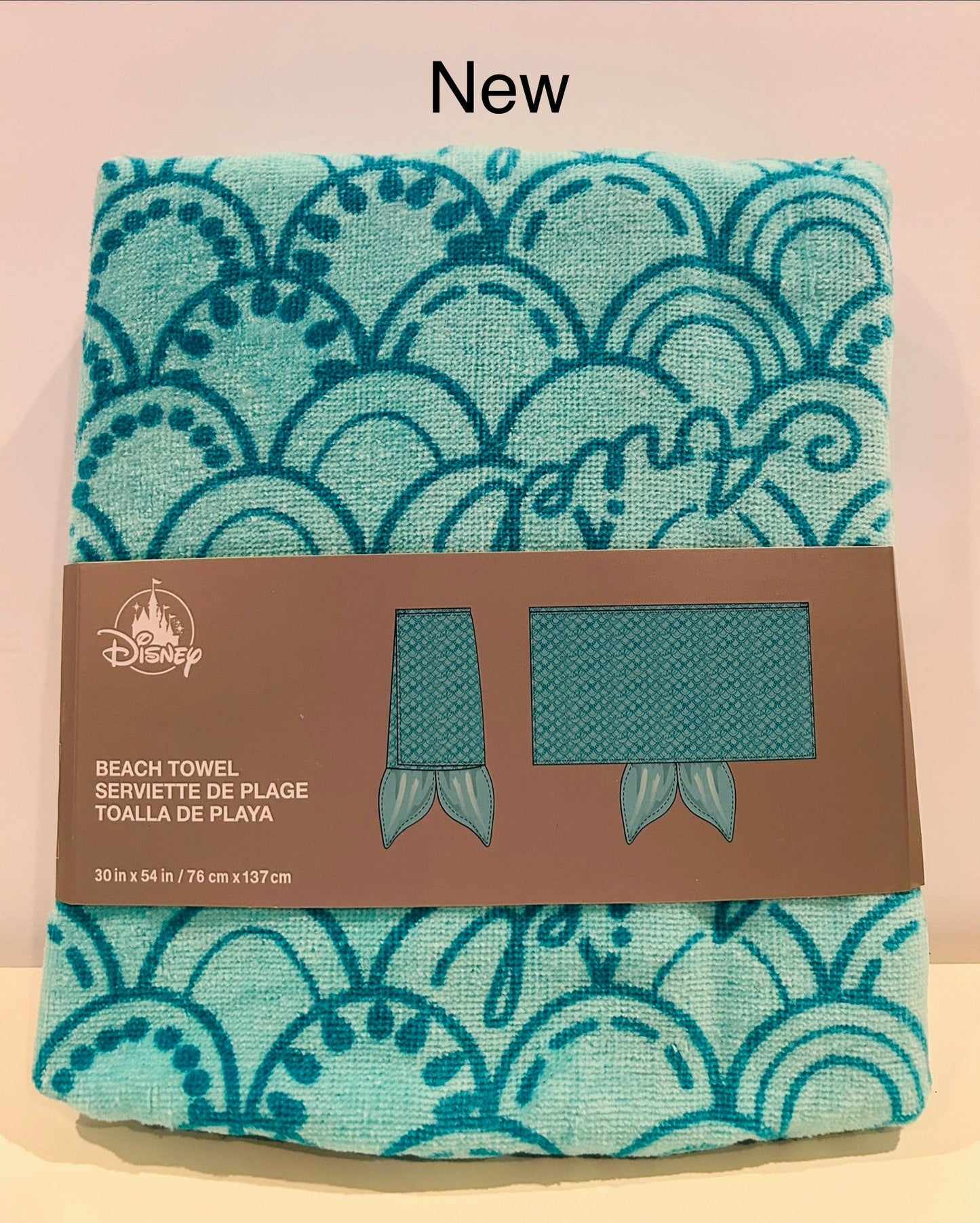 #99-  *NIB Disney Ariel Beach Towel