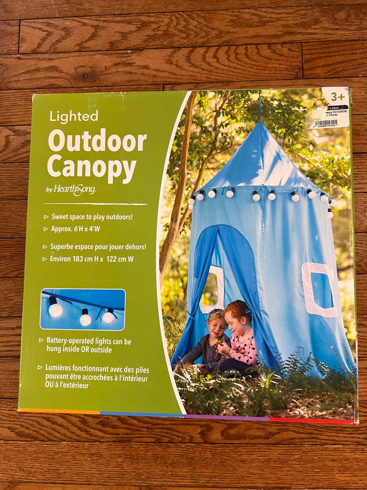 #24 outdoor lighted canopy