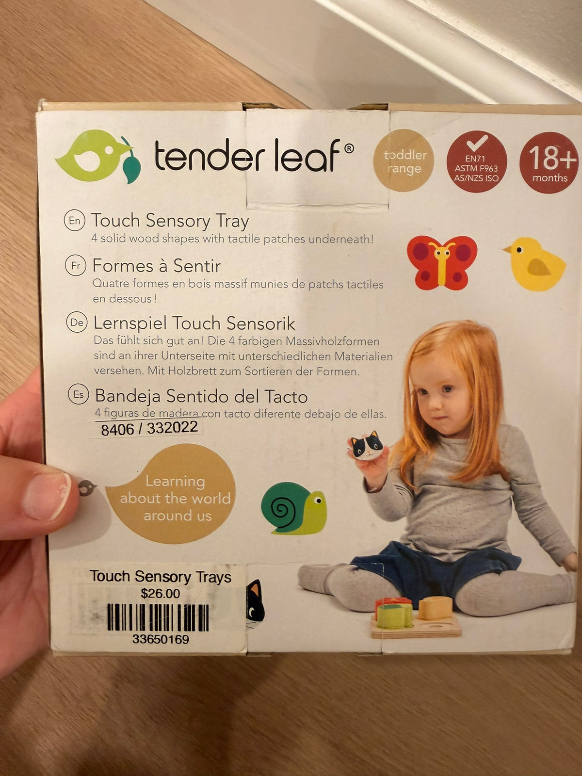 #85 Tender Leaf Touch Sensory Animal Puzzle, Montessori Toys