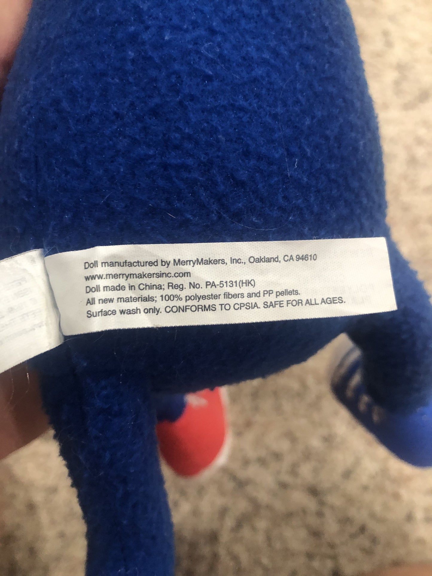#124 EUC Pete the Cat 12" Stuffed Animal