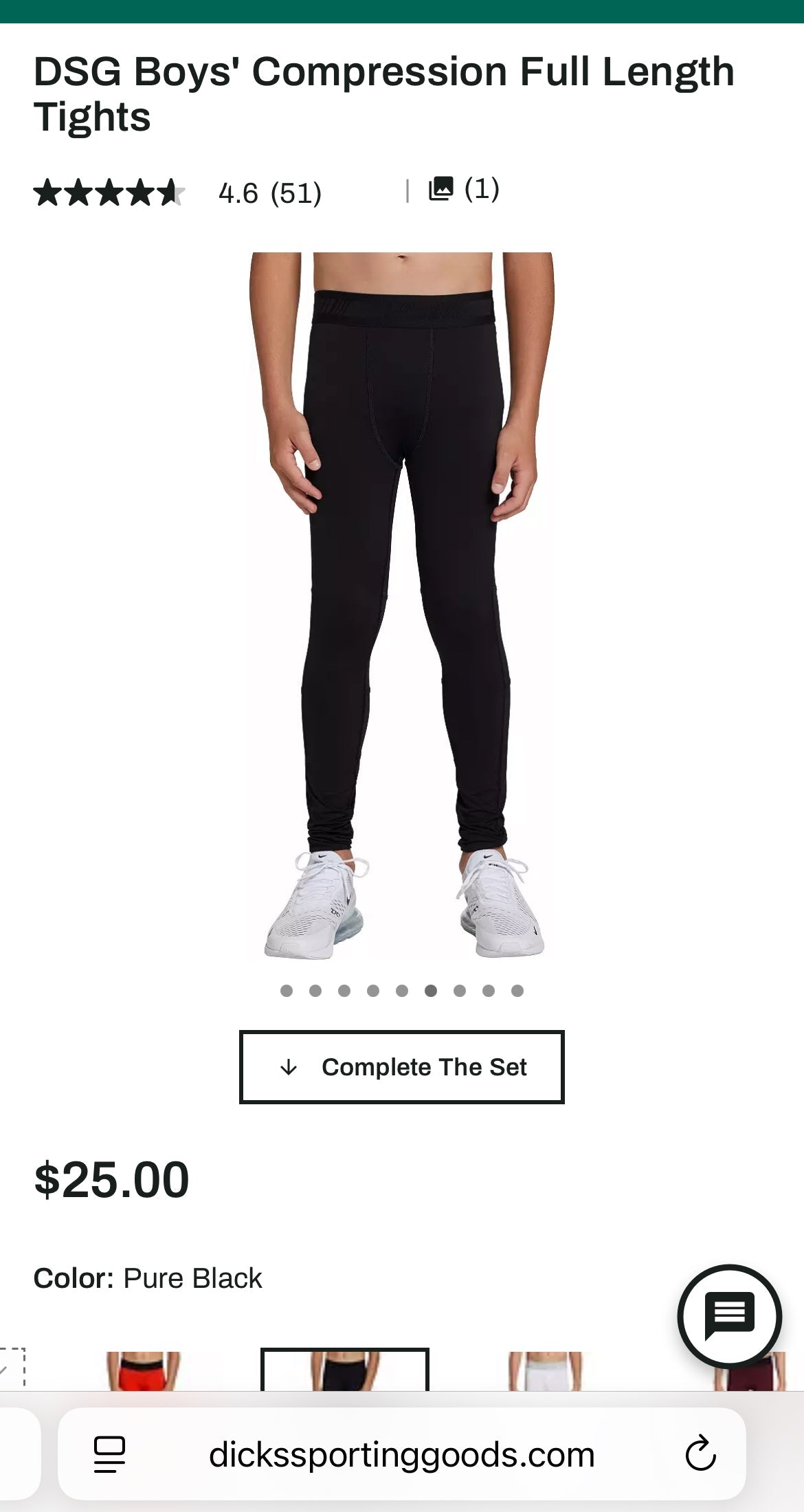 Seller #115 - DSG Boys Size Small (8-9) Black Compression Pants / Tights, VGUC