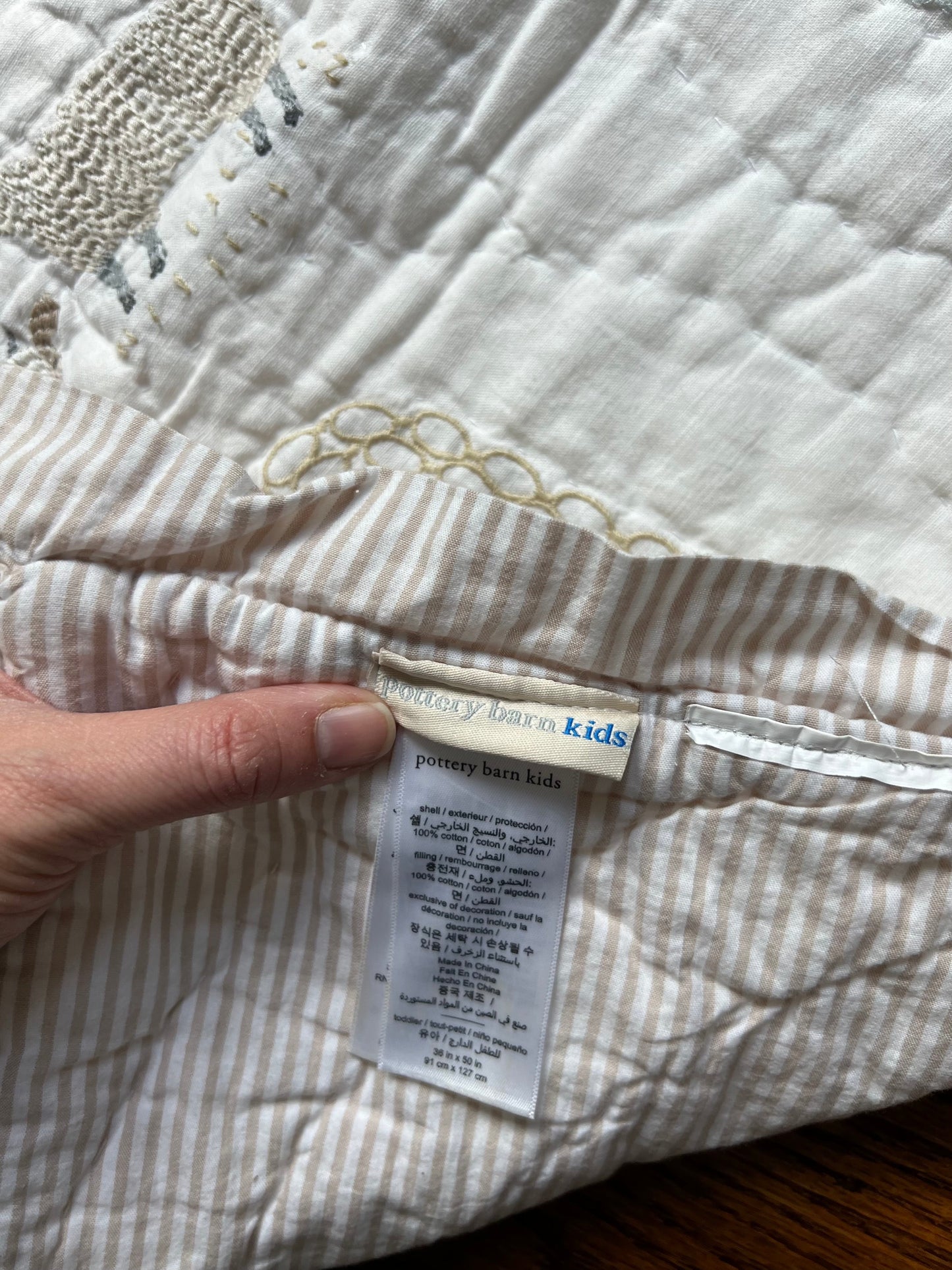 Seller #115 - Pottery Barn Kids Dakota Woodland Baby Quilt with Matching Deer Pillow, VGUC