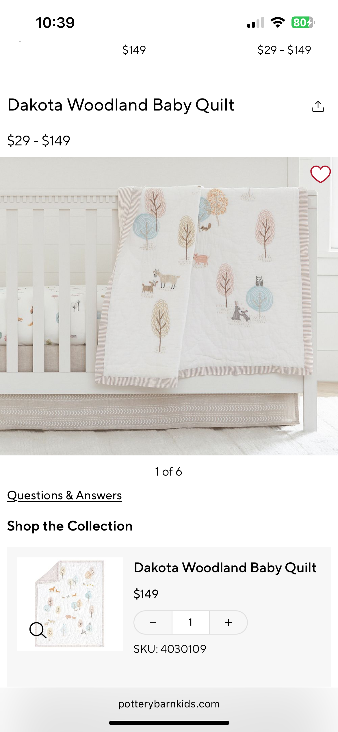Seller #115 - Pottery Barn Kids Dakota Woodland Baby Quilt with Matching Deer Pillow, VGUC