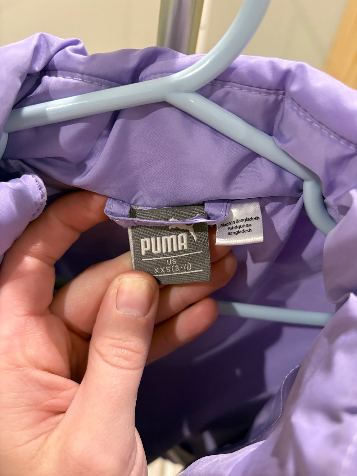 Seller #105 - XXS (3-4T) Girls Purple Puma Vest - see photos