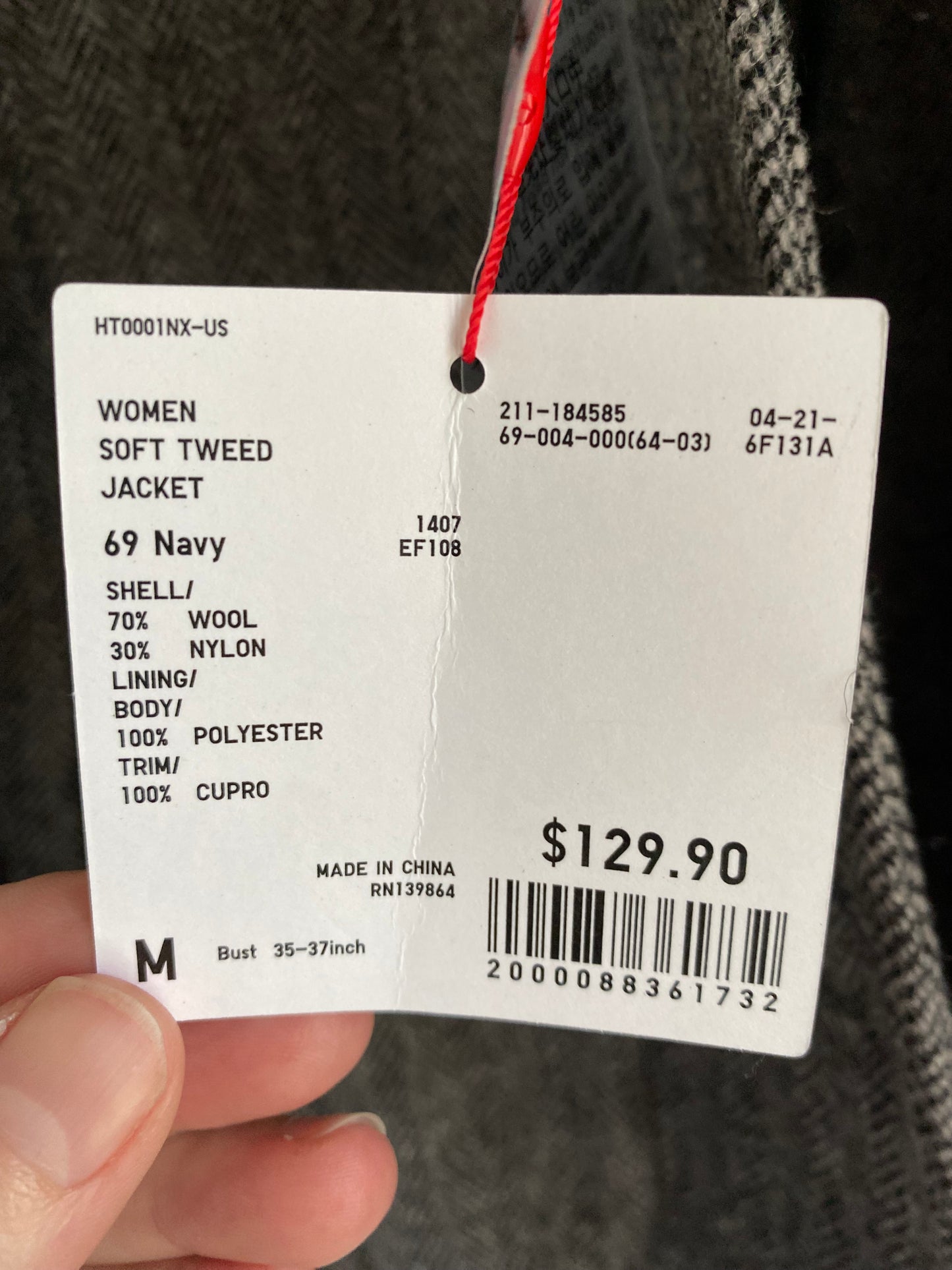 #193 - Uniqlo Ines de la Fressange, Wool Fitted Blazer, NWT, Women's M